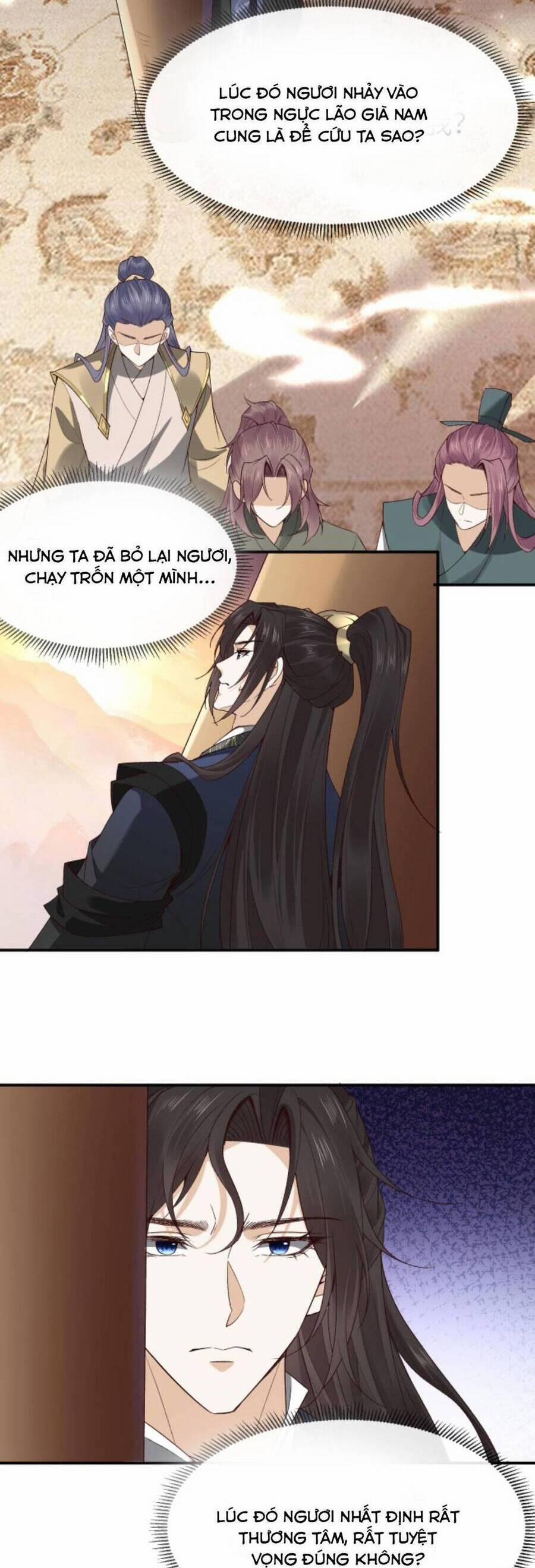 Sau Khi Không Ngừng Tìm Đường Chết, Ta Trở Thành Đế Tôn Vạn Người Mê 96 trang 14