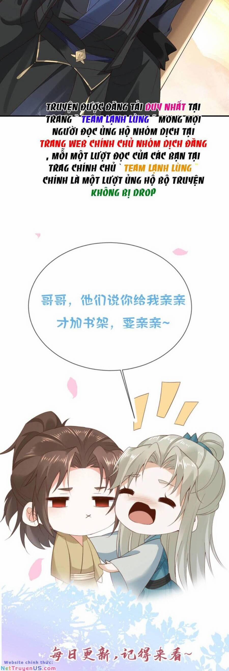 Sau Khi Không Ngừng Tìm Đường Chết, Ta Trở Thành Đế Tôn Vạn Người Mê 96 trang 16