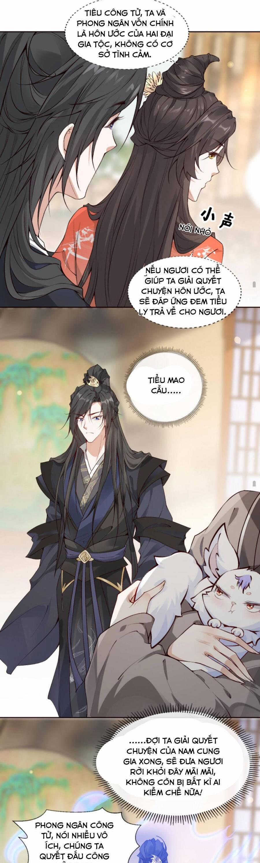 Sau Khi Không Ngừng Tìm Đường Chết, Ta Trở Thành Đế Tôn Vạn Người Mê 99 trang 10