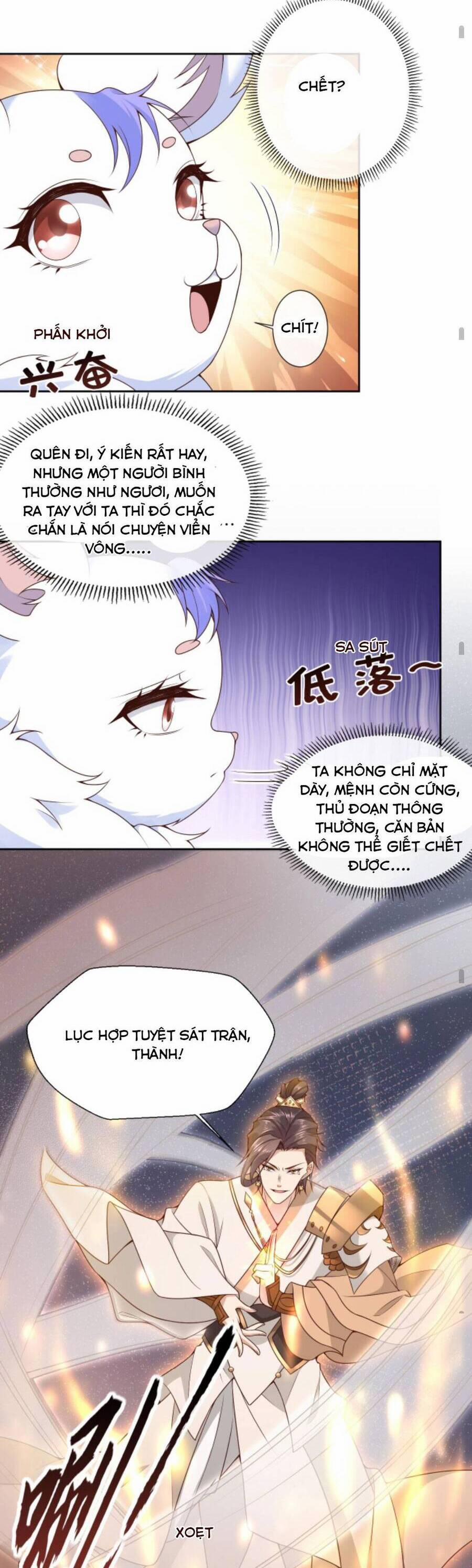 Sau Khi Không Ngừng Tìm Đường Chết, Ta Trở Thành Đế Tôn Vạn Người Mê 99 trang 13