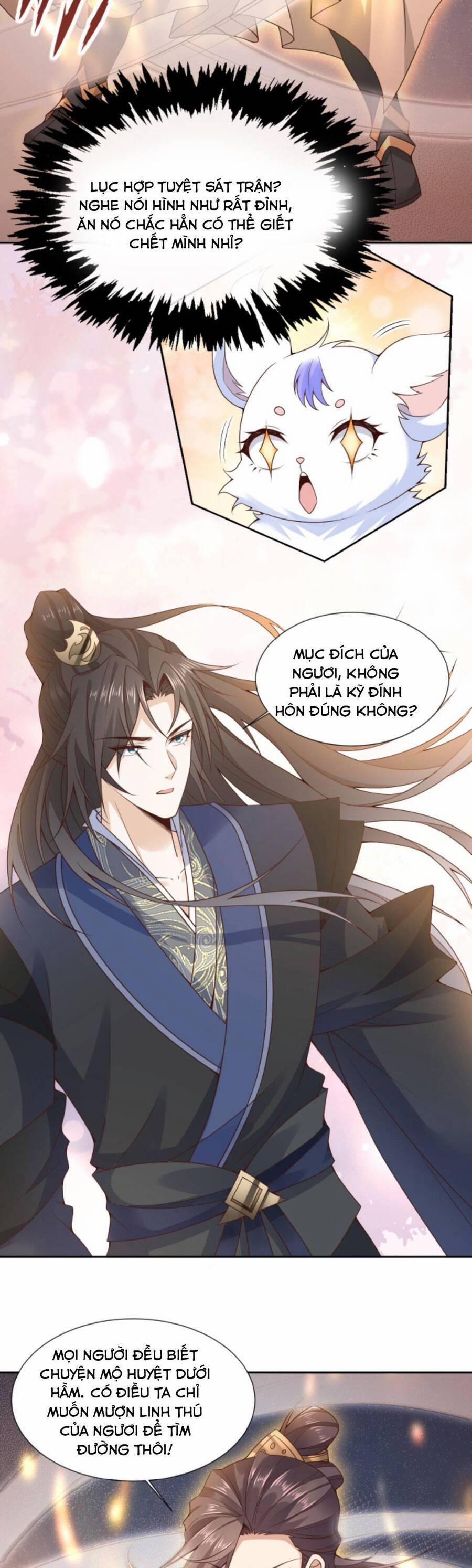 Sau Khi Không Ngừng Tìm Đường Chết, Ta Trở Thành Đế Tôn Vạn Người Mê 99 trang 14