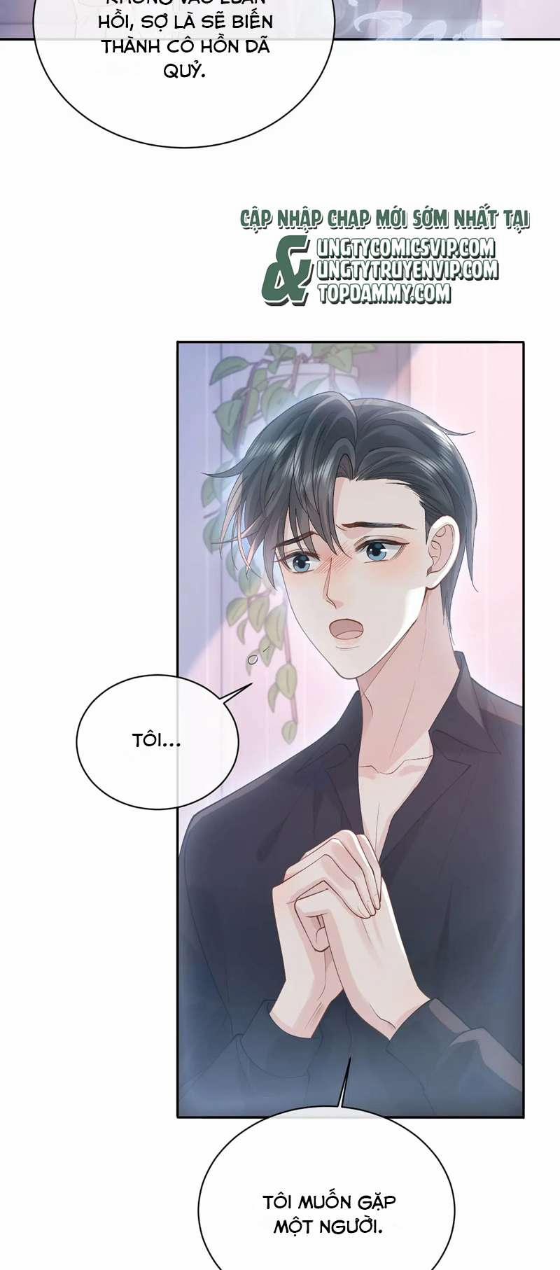 Sau Khi Ly Hôn Ảnh Đế Ngày Ngày Nhặt Rác 12 trang 7