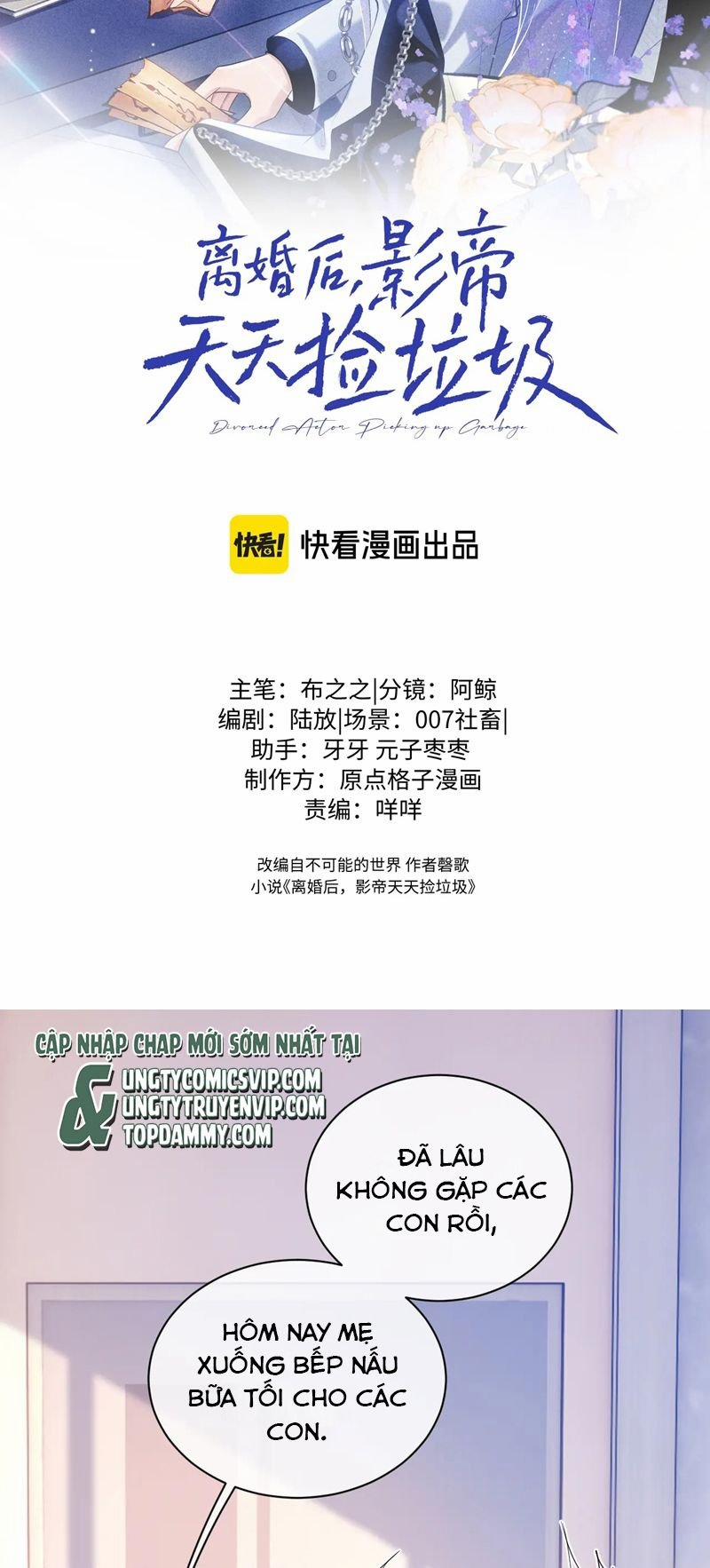 Sau Khi Ly Hôn Ảnh Đế Ngày Ngày Nhặt Rác 13 trang 1