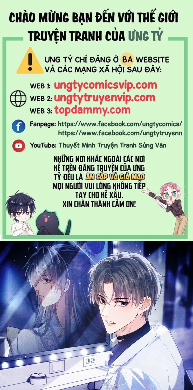 Sau Khi Ly Hôn Ảnh Đế Ngày Ngày Nhặt Rác 14 trang 0