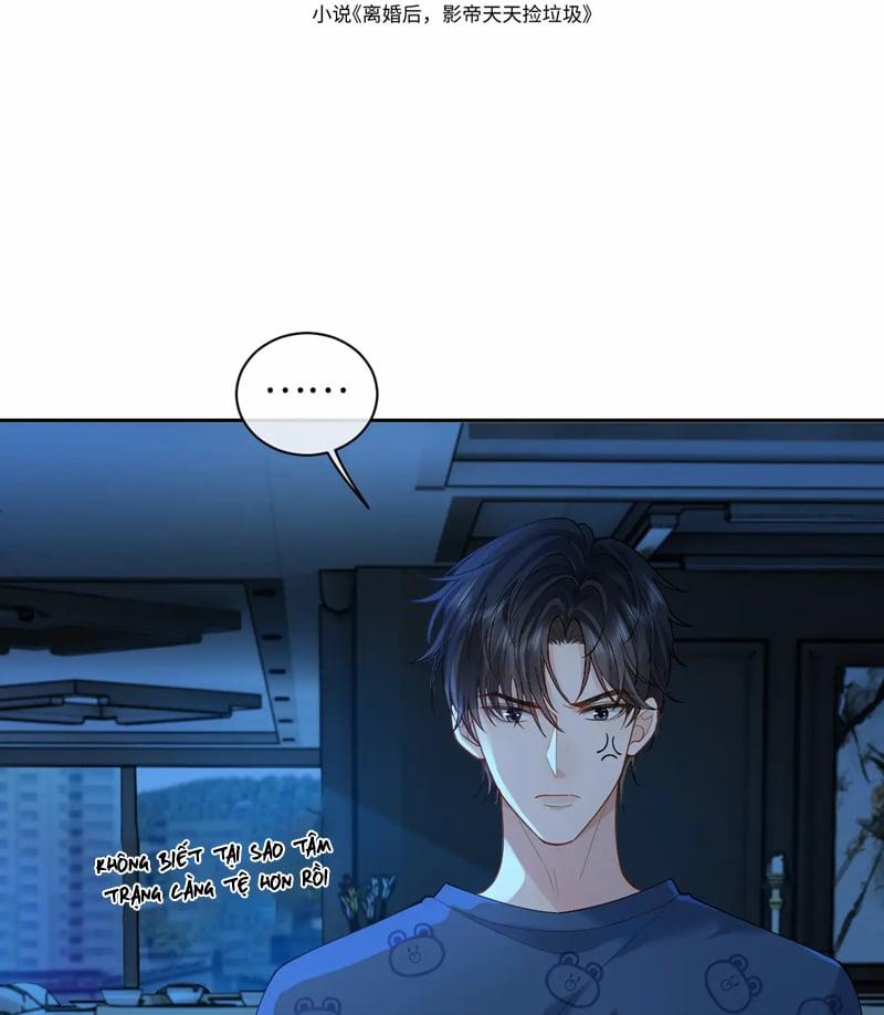 Sau Khi Ly Hôn Ảnh Đế Ngày Ngày Nhặt Rác 15 trang 3