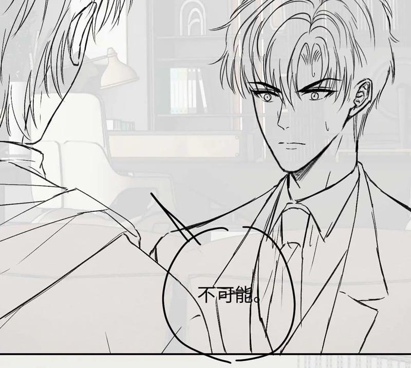 Sau Khi Ly Hôn Ảnh Đế Ngày Ngày Nhặt Rác 15 trang 63