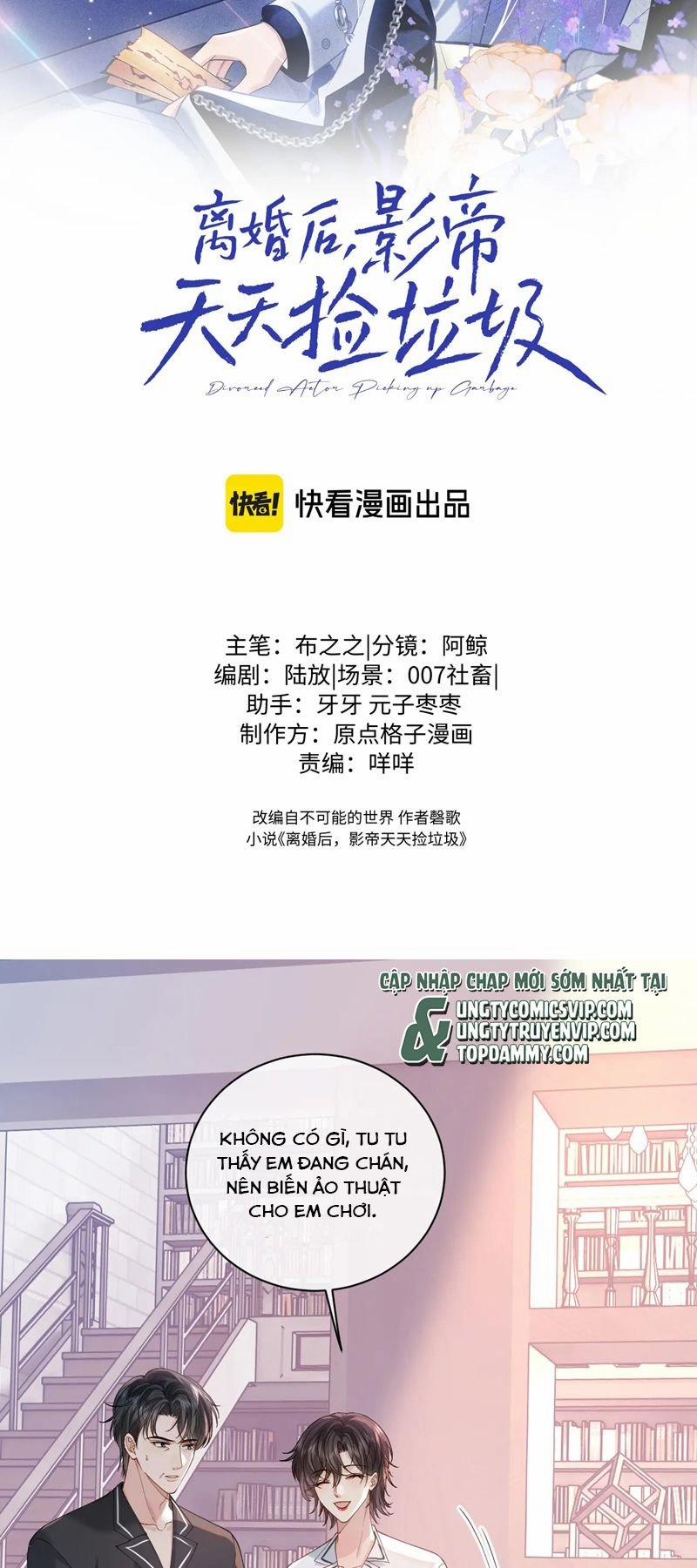 Sau Khi Ly Hôn Ảnh Đế Ngày Ngày Nhặt Rác 16 trang 1