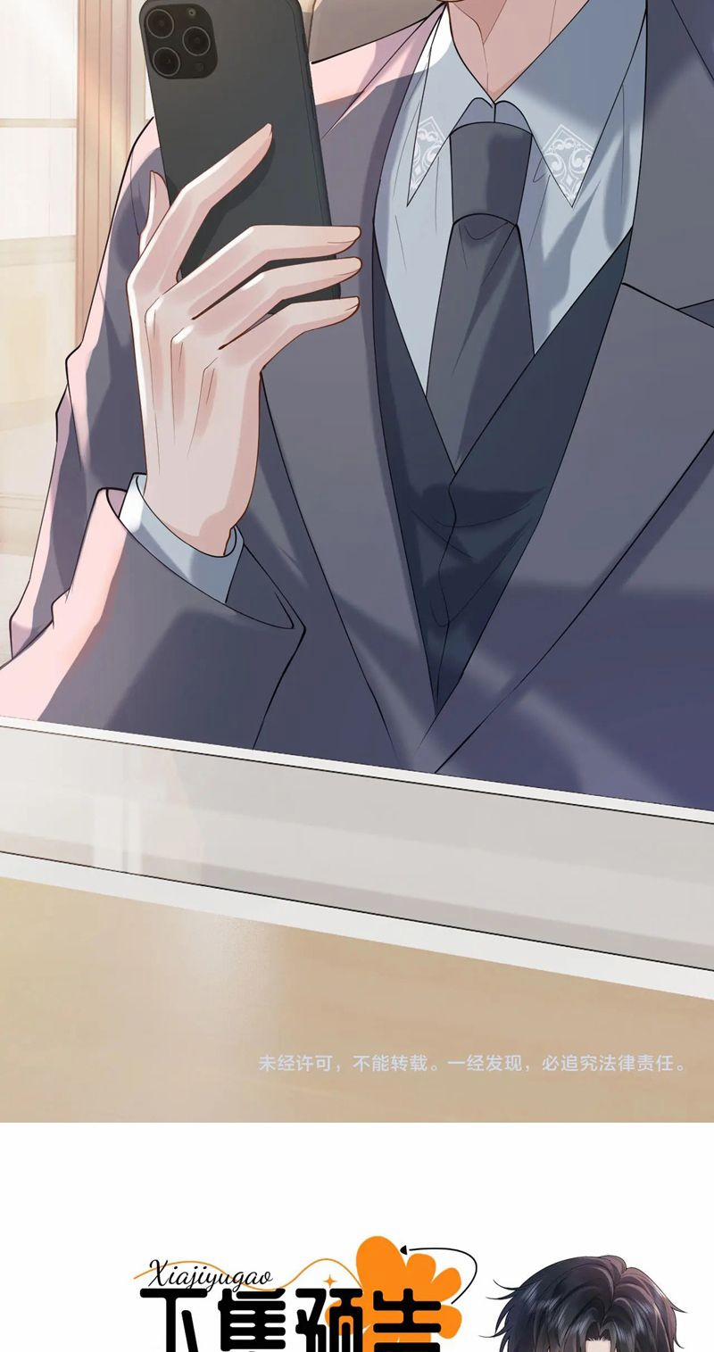 Sau Khi Ly Hôn Ảnh Đế Ngày Ngày Nhặt Rác 16 trang 37