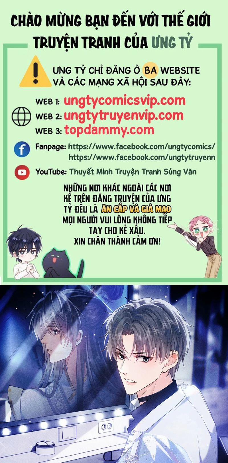 Sau Khi Ly Hôn Ảnh Đế Ngày Ngày Nhặt Rác 18 trang 0