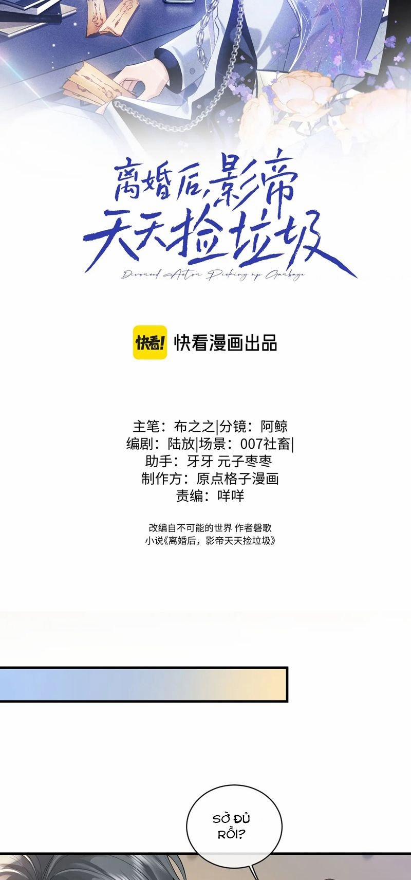 Sau Khi Ly Hôn Ảnh Đế Ngày Ngày Nhặt Rác 20 trang 1