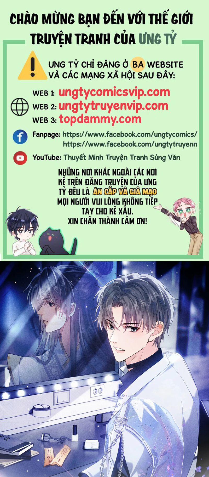 Sau Khi Ly Hôn Ảnh Đế Ngày Ngày Nhặt Rác 22 trang 0