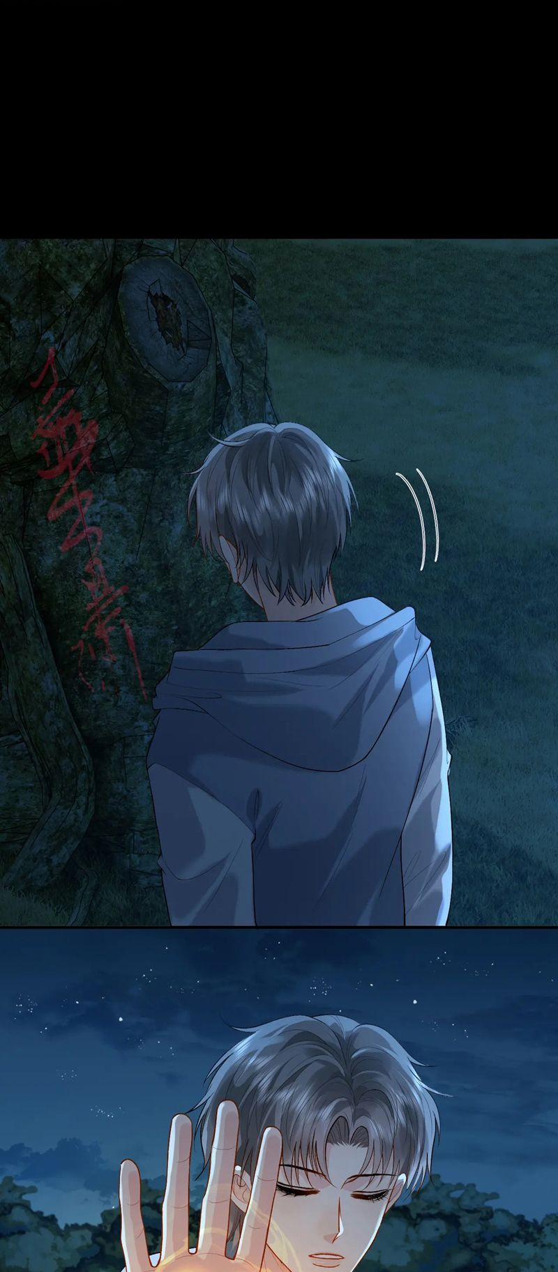 Sau Khi Ly Hôn Ảnh Đế Ngày Ngày Nhặt Rác 22 trang 12