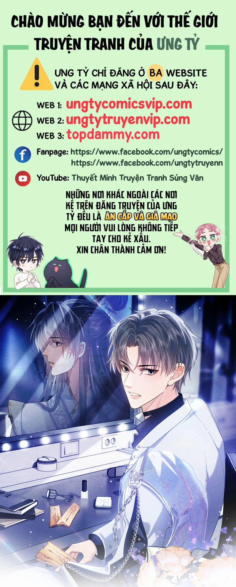 Sau Khi Ly Hôn Ảnh Đế Ngày Ngày Nhặt Rác 24 trang 0