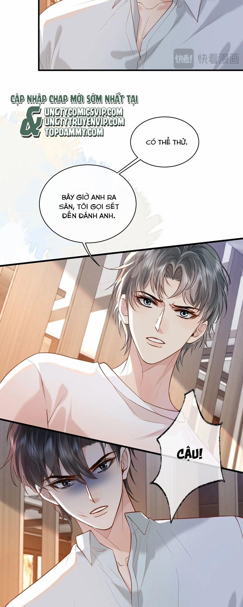 Sau Khi Ly Hôn Ảnh Đế Ngày Ngày Nhặt Rác 24 trang 26