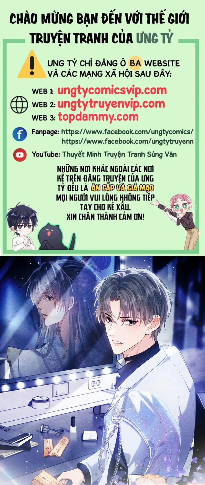 Sau Khi Ly Hôn Ảnh Đế Ngày Ngày Nhặt Rác 25 trang 0