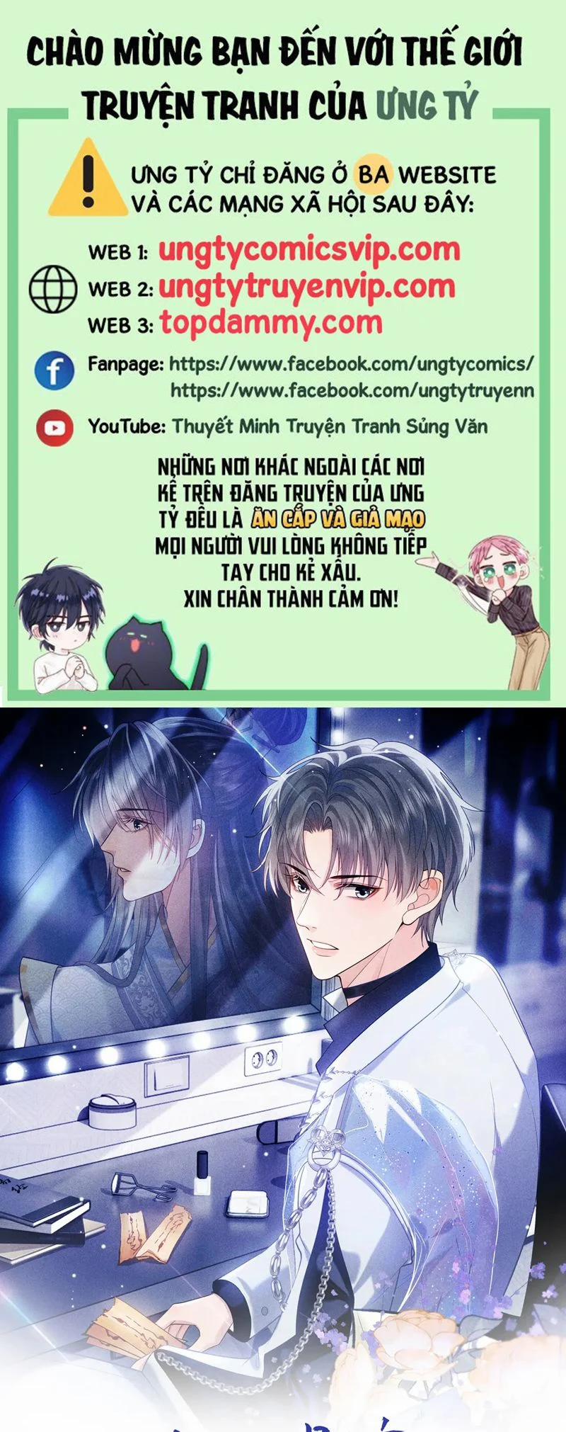 Sau Khi Ly Hôn Ảnh Đế Ngày Ngày Nhặt Rác 28 trang 0