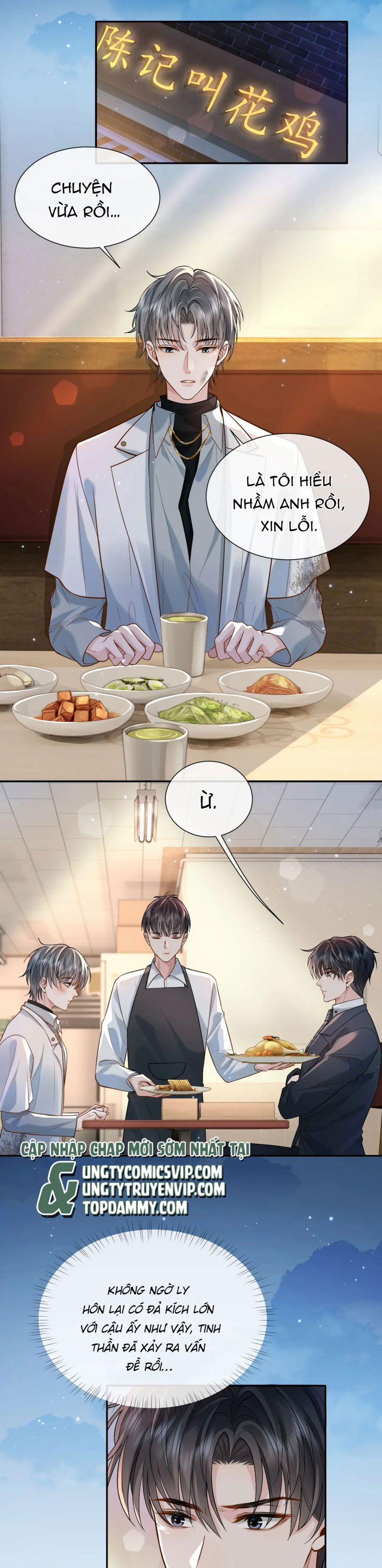 Sau Khi Ly Hôn Ảnh Đế Ngày Ngày Nhặt Rác 4 trang 11