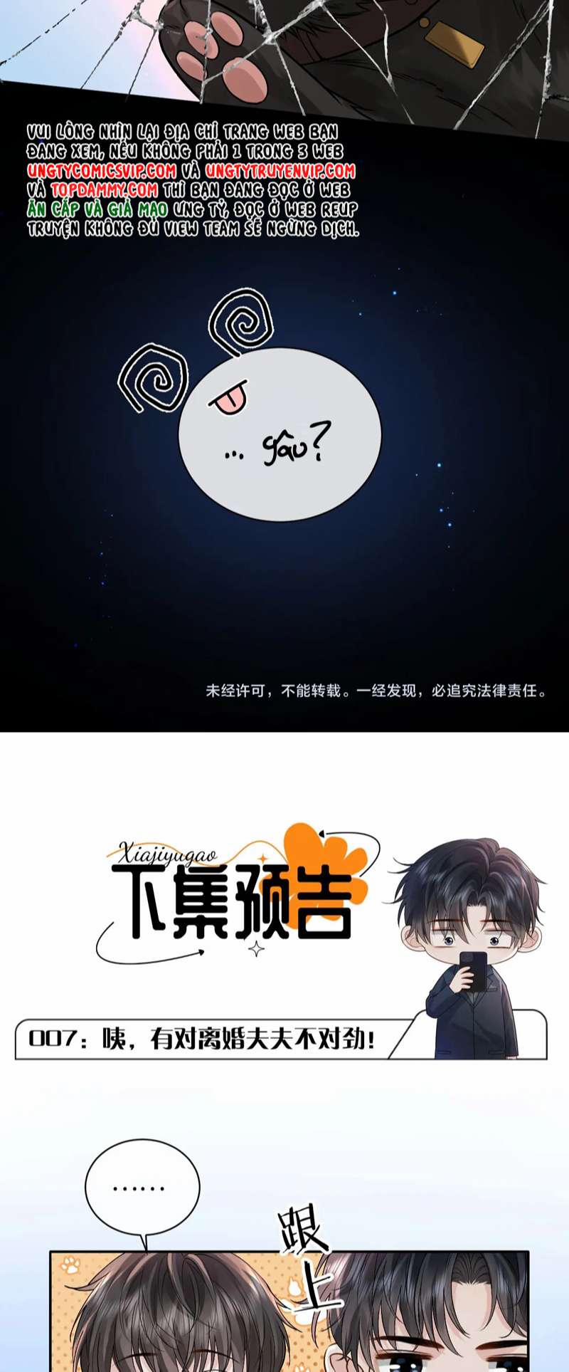 Sau Khi Ly Hôn Ảnh Đế Ngày Ngày Nhặt Rác 6 trang 25