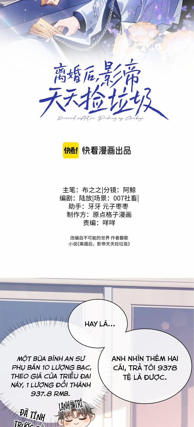 Sau Khi Ly Hôn Ảnh Đế Ngày Ngày Nhặt Rác 9 trang 1