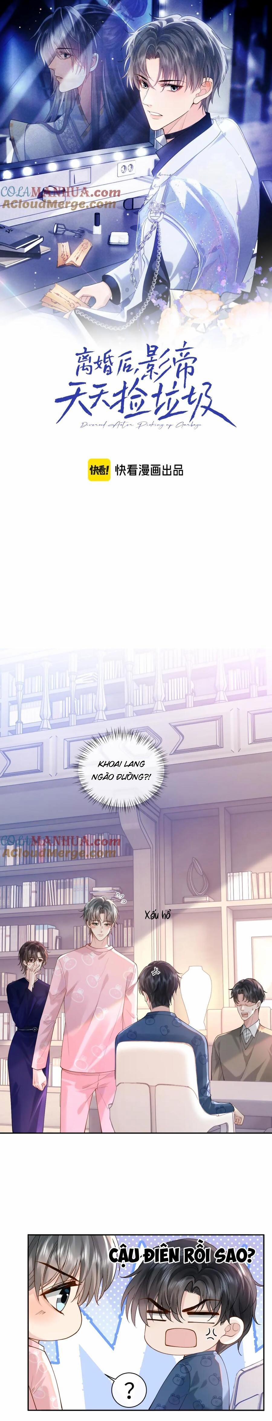 Sau Khi Ly Hôn, Ảnh Đế Trở Nên Nghèo Túng 14 trang 0