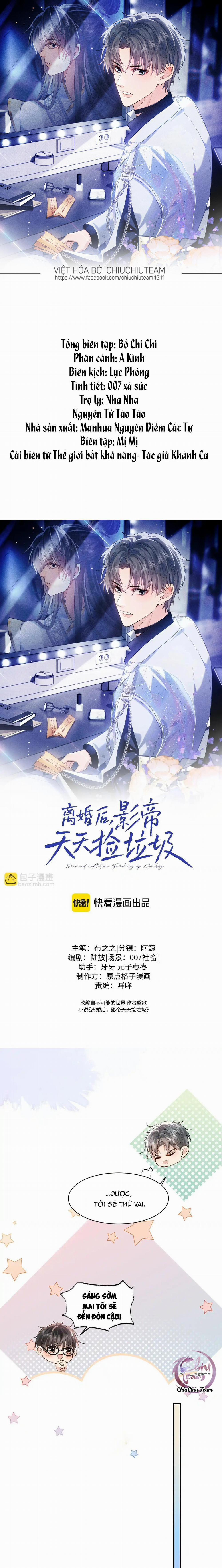 Sau Khi Ly Hôn, Ảnh Đế Trở Nên Nghèo Túng 19 trang 0