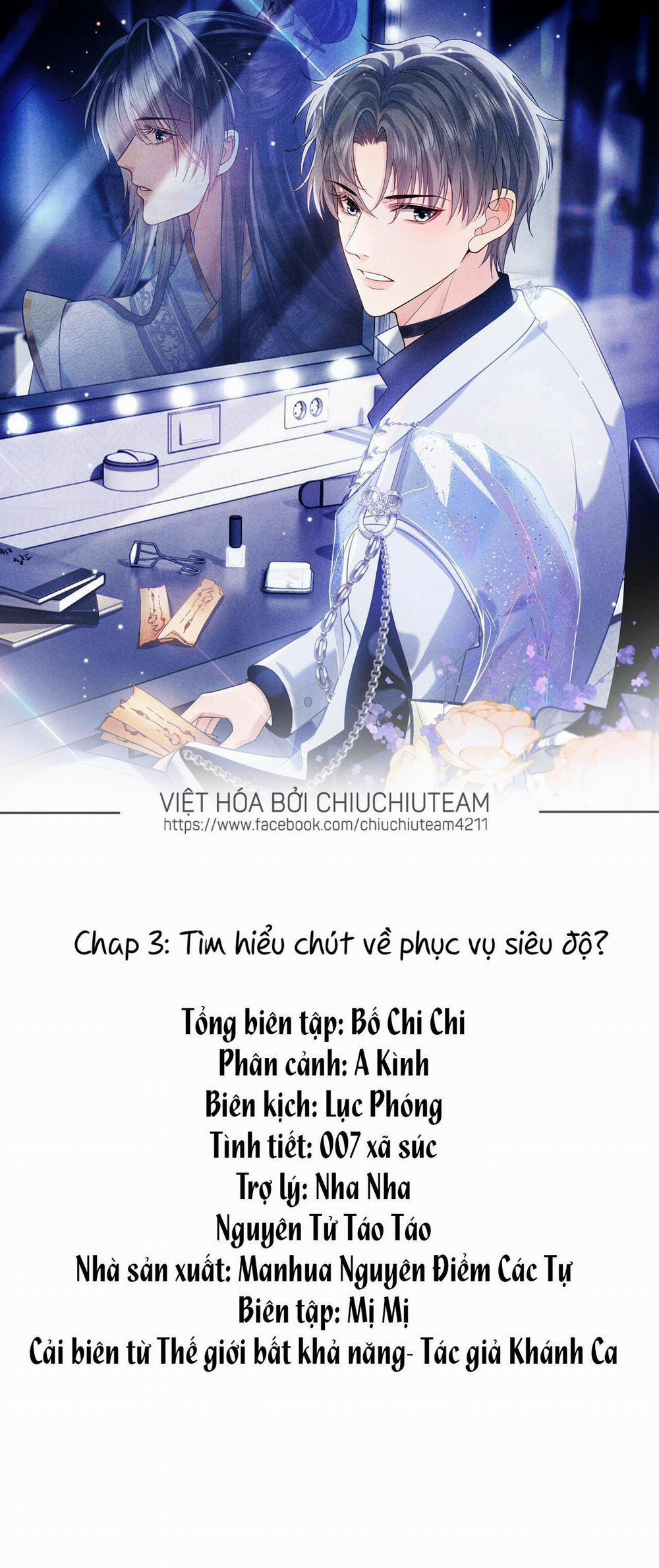 Sau Khi Ly Hôn, Ảnh Đế Trở Nên Nghèo Túng 3 trang 0