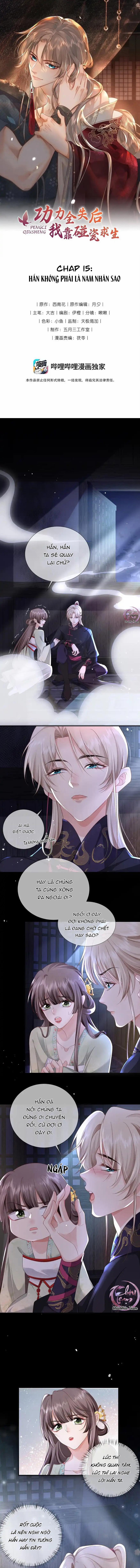 Sau Khi Mất Hết Công Lực, Ta Được Tên Ngốc Nuôi (END) 15 trang 0