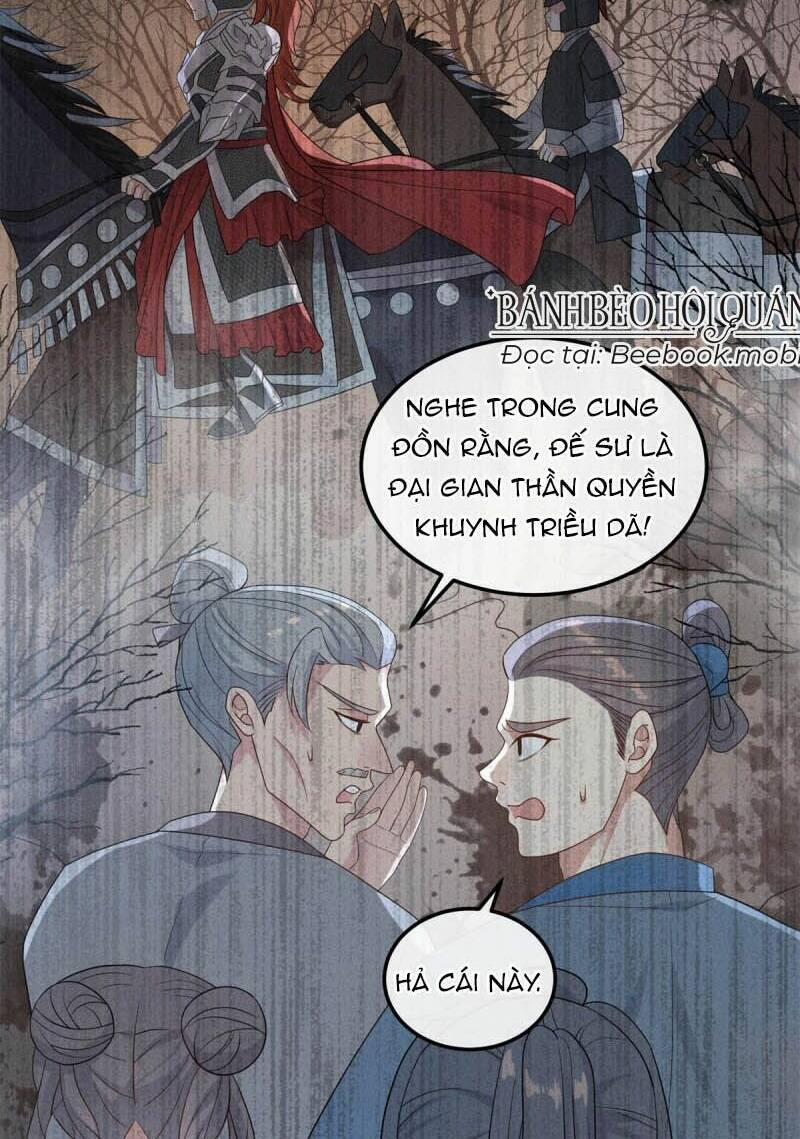 Sau Khi Sống Lại, Ta Trở Thành Kiều Thê Của Quyền Thần. 11 trang 15