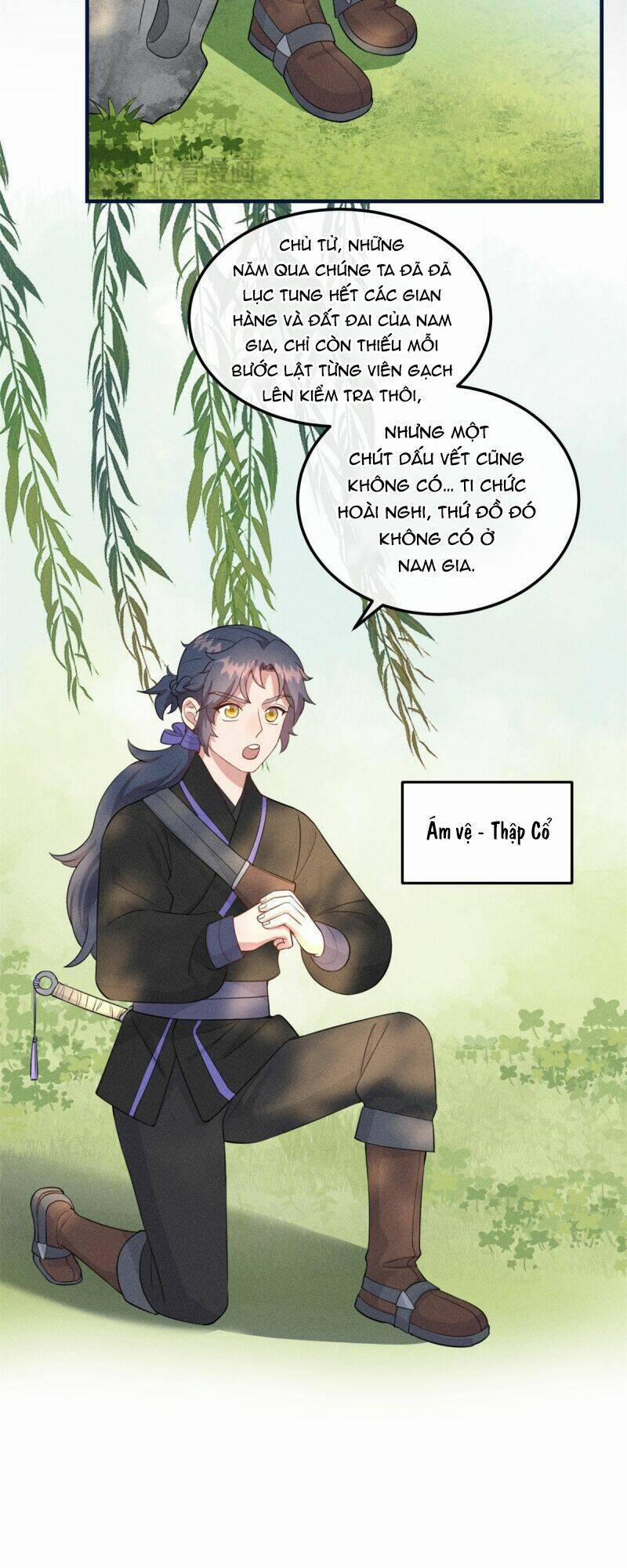 Sau Khi Sống Lại, Ta Trở Thành Kiều Thê Của Quyền Thần. 14 trang 7