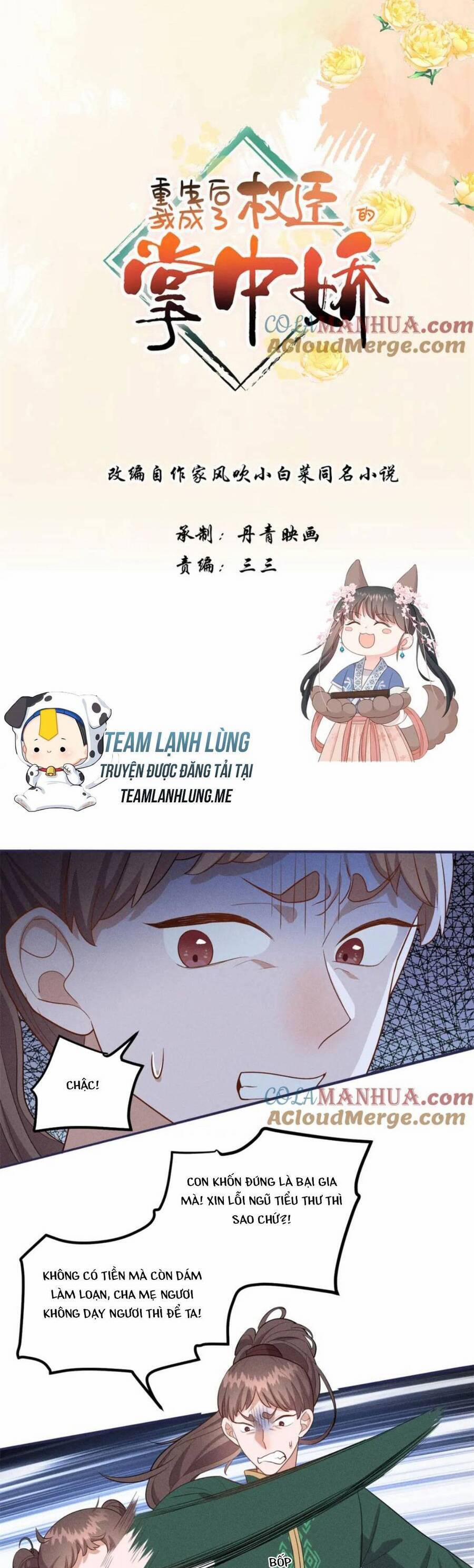 Sau Khi Sống Lại, Ta Trở Thành Kiều Thê Của Quyền Thần. 24 trang 3