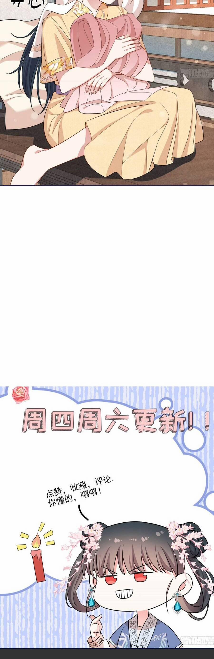 Sau Khi Sống Lại, Ta Trở Thành Kiều Thê Của Quyền Thần. 26 trang 21