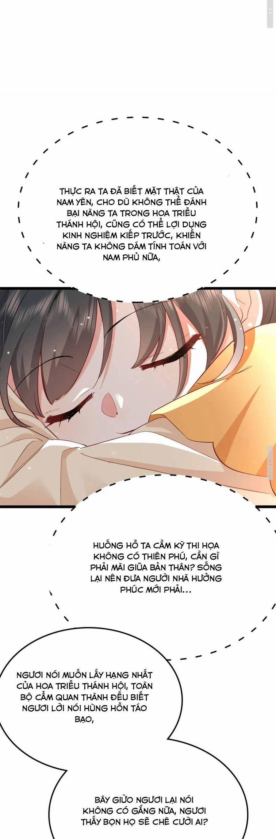 Sau Khi Sống Lại, Ta Trở Thành Kiều Thê Của Quyền Thần. 27 trang 32