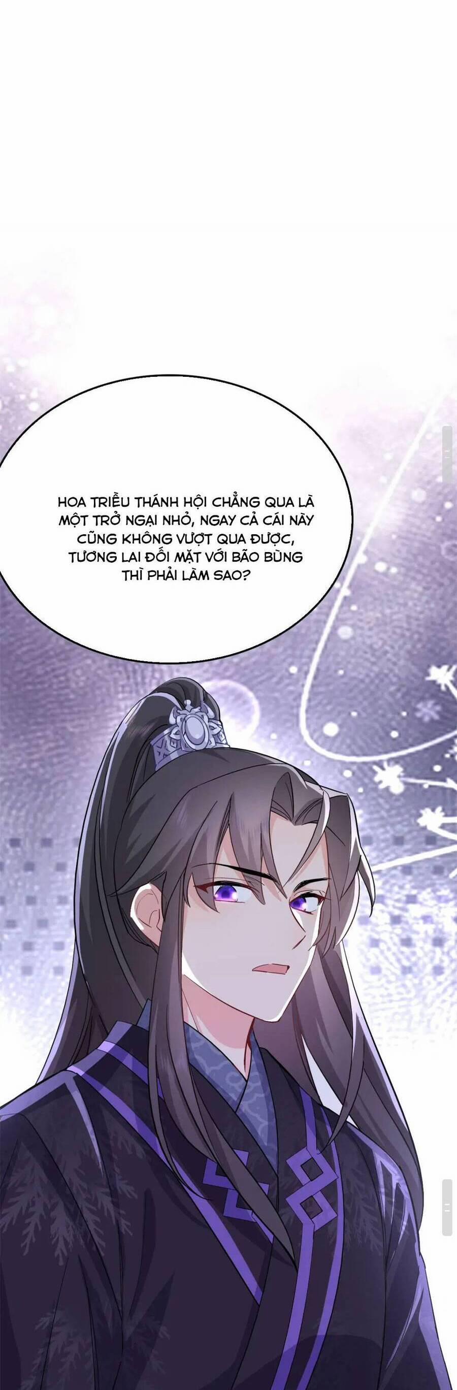 Sau Khi Sống Lại, Ta Trở Thành Kiều Thê Của Quyền Thần. 27 trang 36