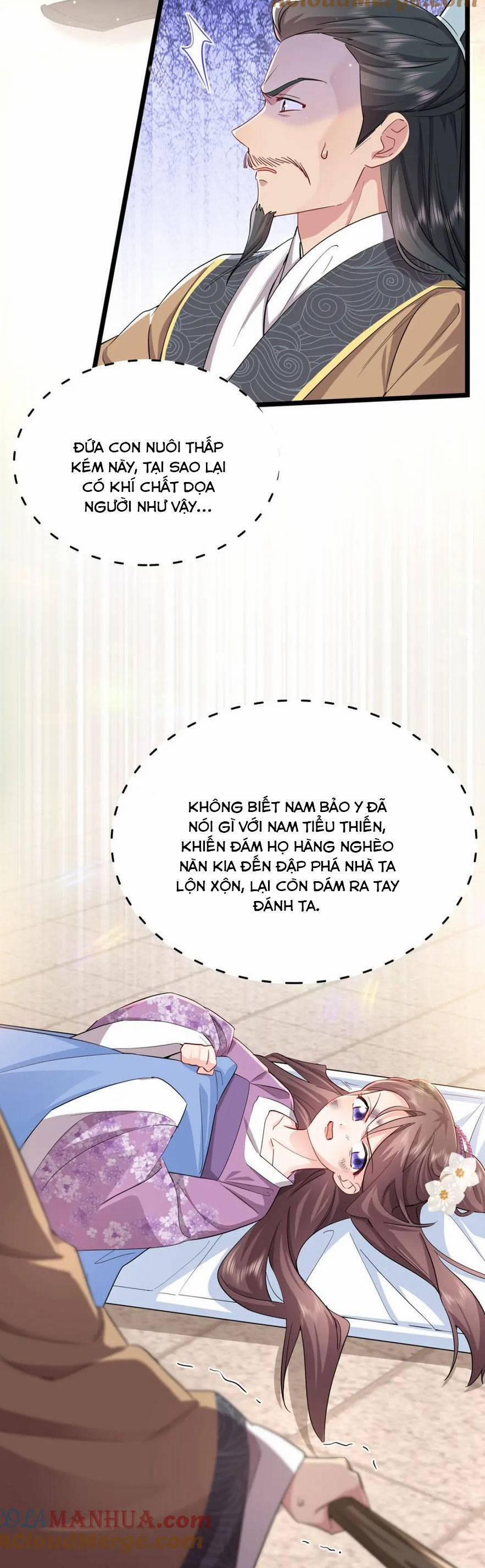 Sau Khi Sống Lại, Ta Trở Thành Kiều Thê Của Quyền Thần. 29 trang 5