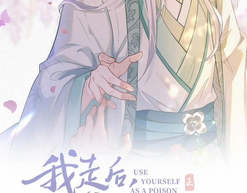 Sau Khi Ta Chết, Vương Gia Đau Không Thiết Sống 10 trang 2