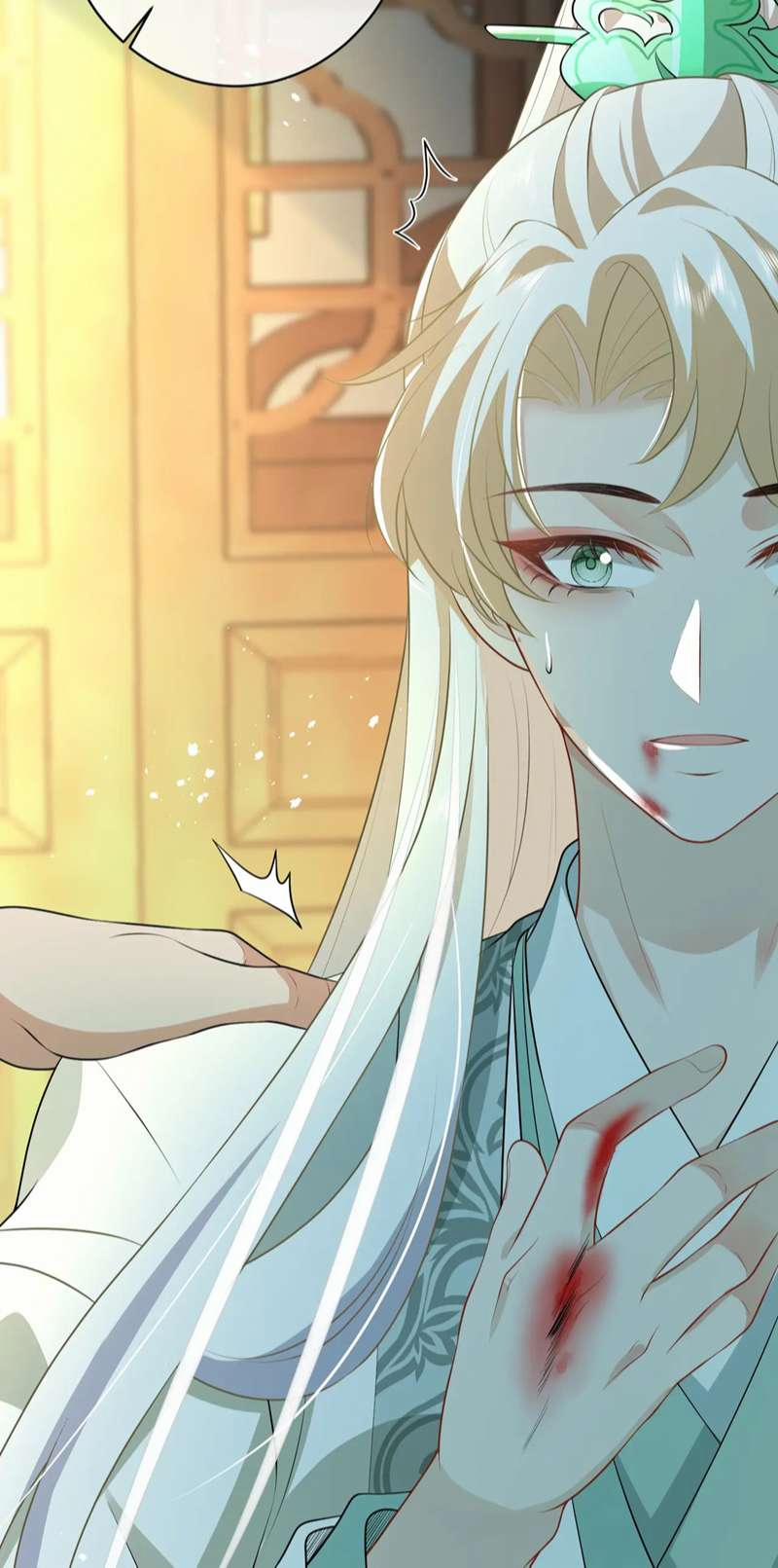 Sau Khi Ta Chết, Vương Gia Đau Không Thiết Sống 13 trang 47