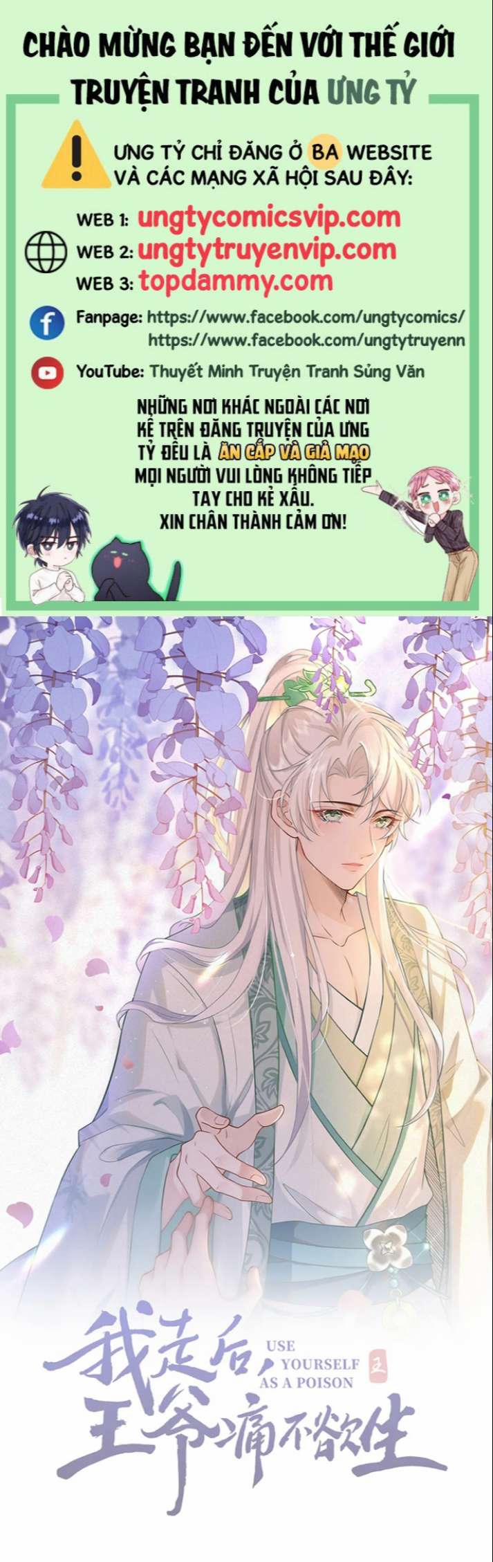 Sau Khi Ta Chết, Vương Gia Đau Không Thiết Sống 14 trang 0