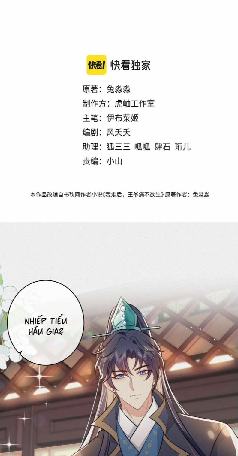 Sau Khi Ta Chết, Vương Gia Đau Không Thiết Sống 14 trang 1