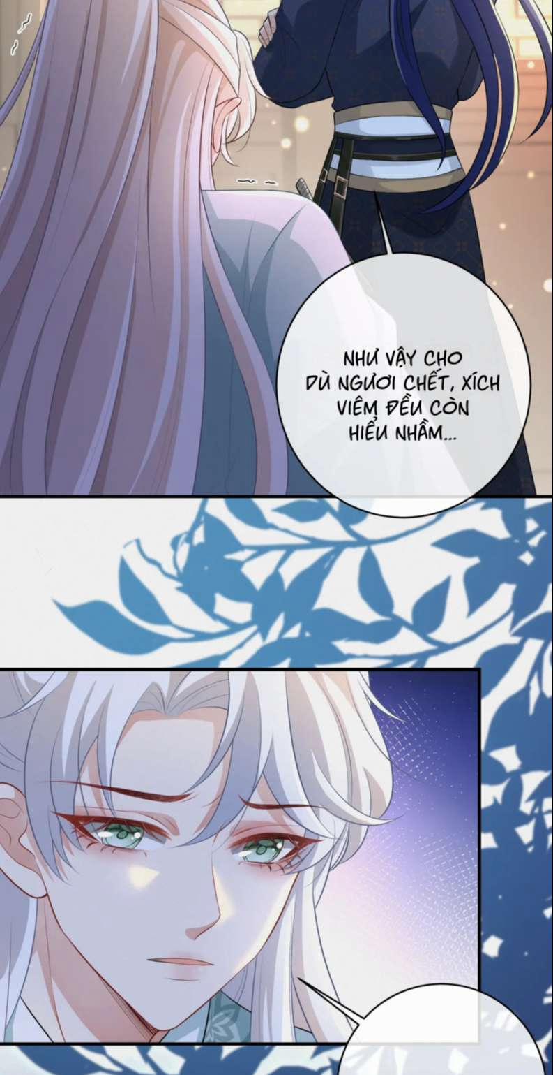 Sau Khi Ta Chết, Vương Gia Đau Không Thiết Sống 14 trang 12