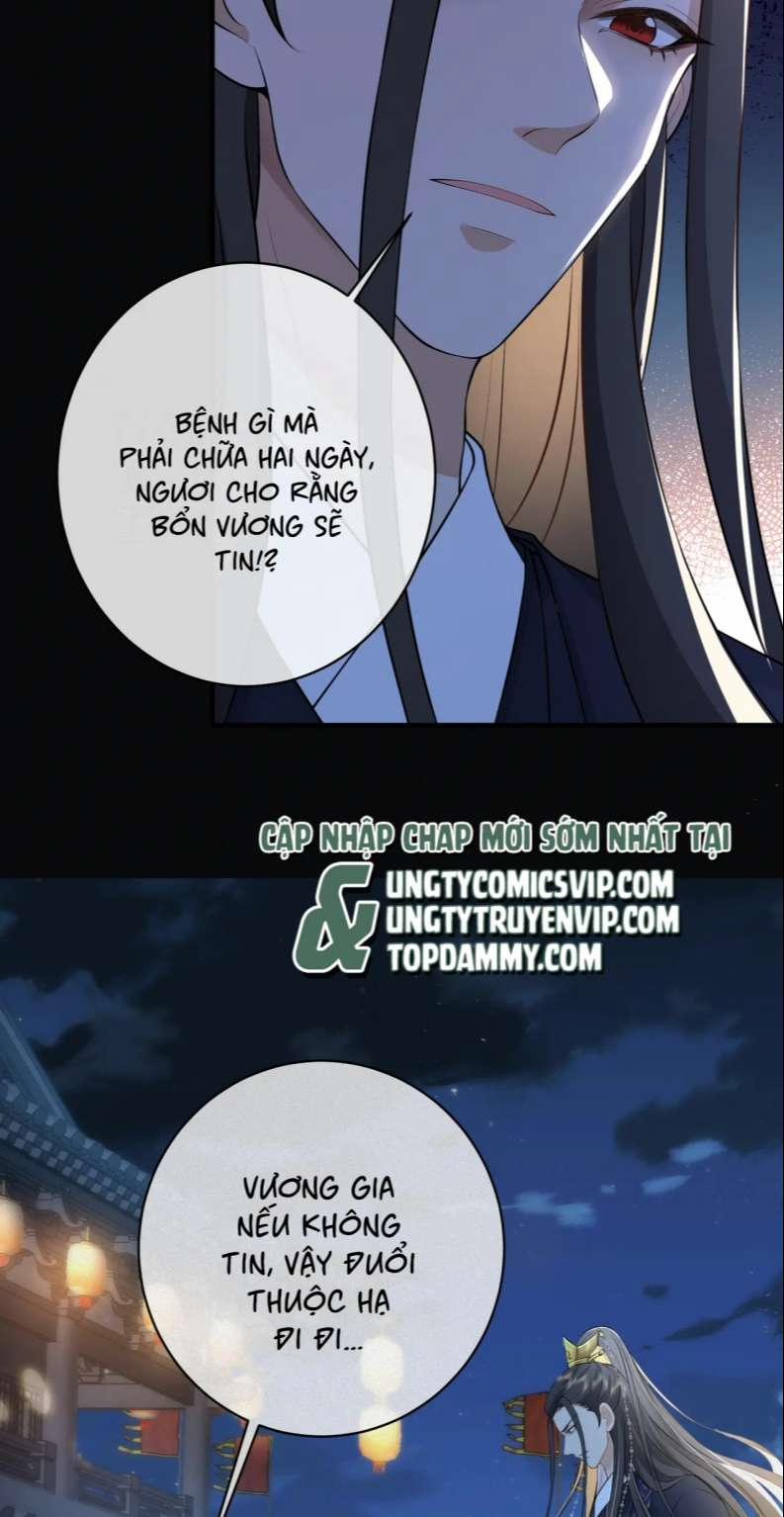 Sau Khi Ta Chết, Vương Gia Đau Không Thiết Sống 14 trang 41