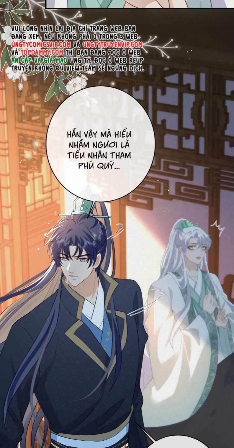 Sau Khi Ta Chết, Vương Gia Đau Không Thiết Sống 14 trang 7