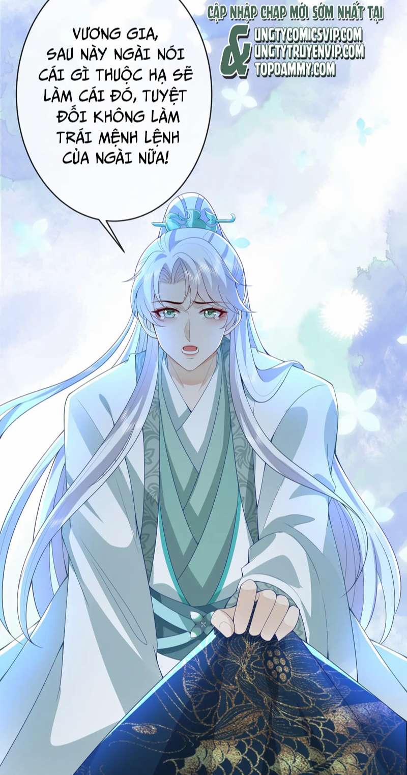 Sau Khi Ta Chết, Vương Gia Đau Không Thiết Sống 15 trang 11