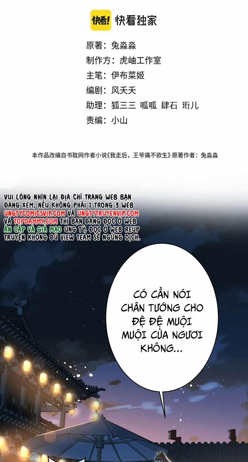 Sau Khi Ta Chết, Vương Gia Đau Không Thiết Sống 15 trang 9