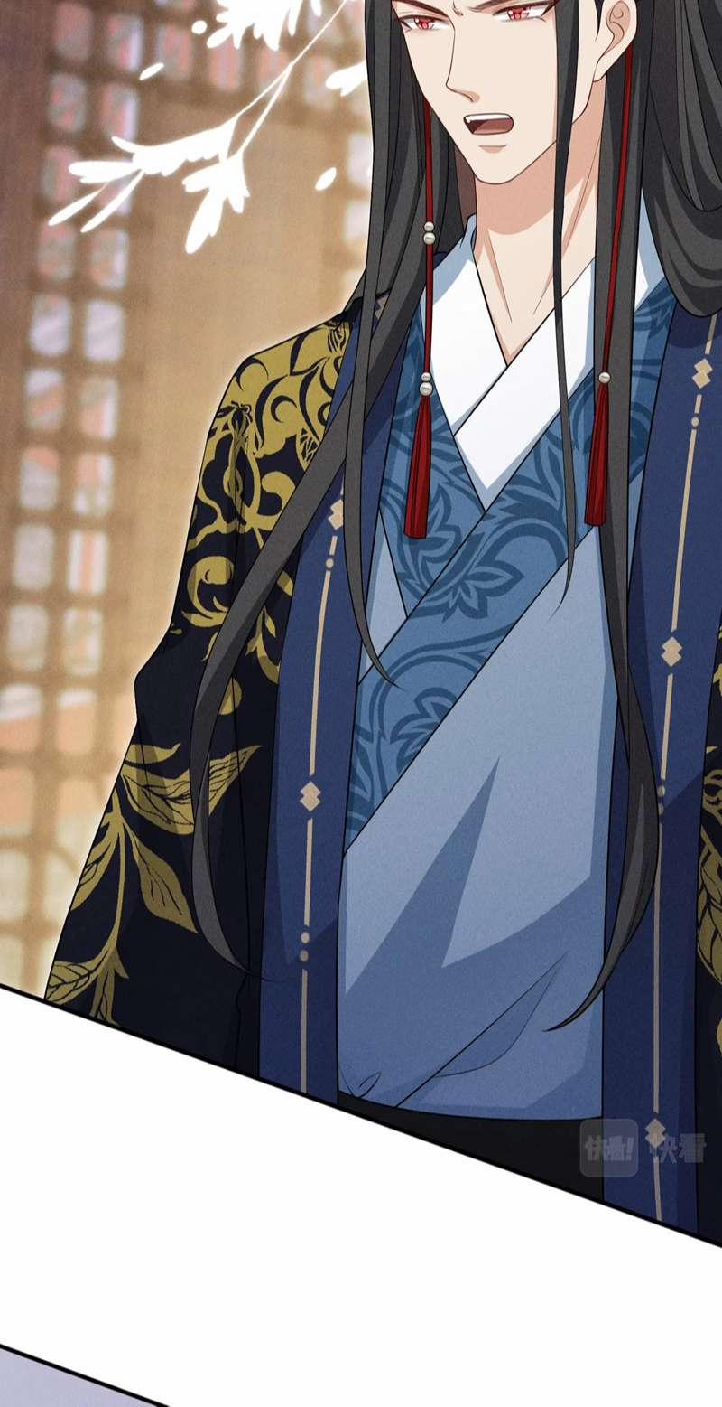 Sau Khi Ta Chết, Vương Gia Đau Không Thiết Sống 20 trang 25