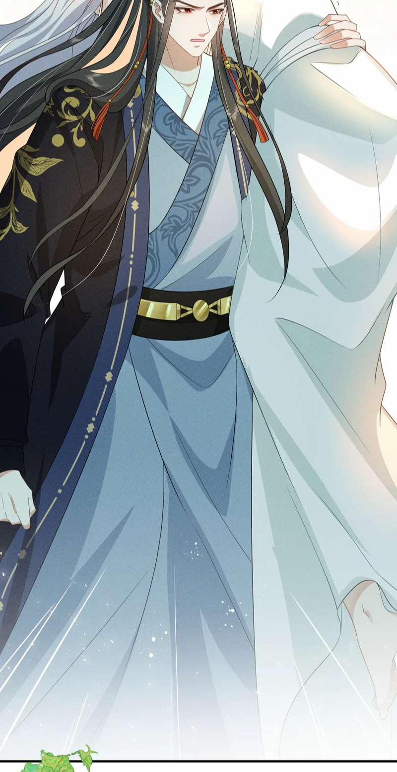 Sau Khi Ta Chết, Vương Gia Đau Không Thiết Sống 20 trang 29