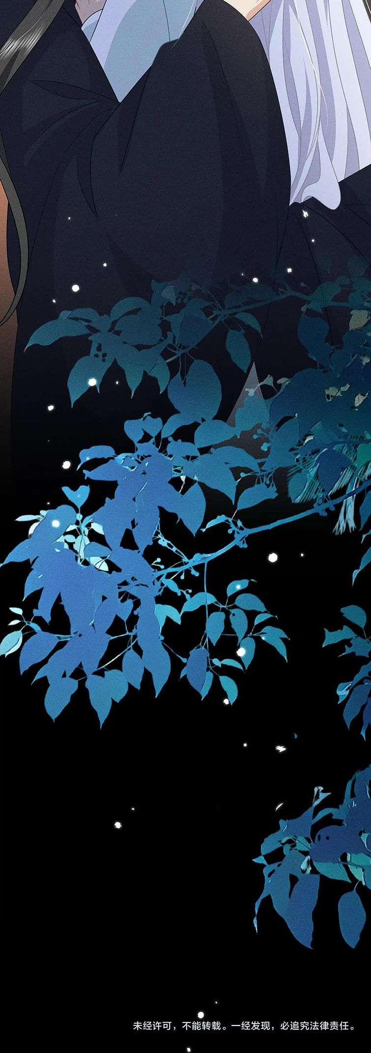 Sau Khi Ta Chết, Vương Gia Đau Không Thiết Sống 21 trang 33