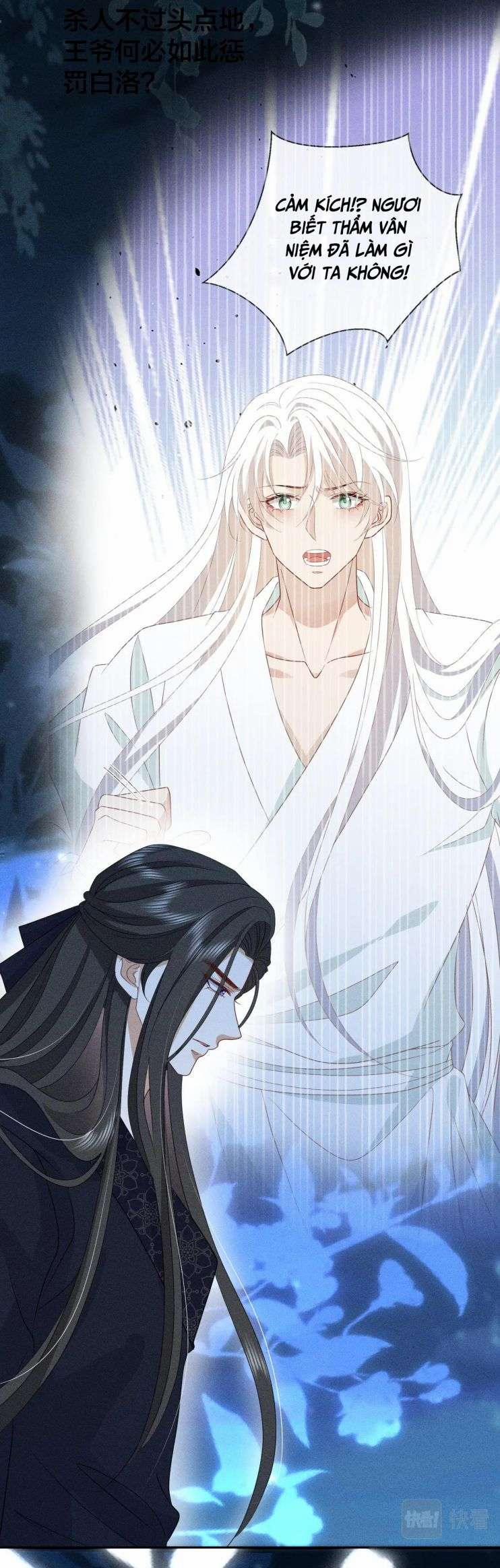 Sau Khi Ta Chết, Vương Gia Đau Không Thiết Sống 22 trang 11