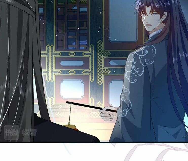 Sau Khi Ta Chết, Vương Gia Đau Không Thiết Sống 22 trang 23