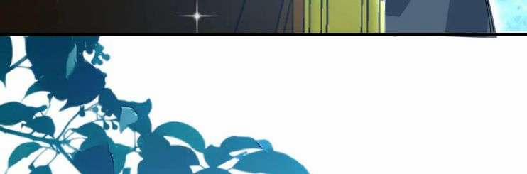 Sau Khi Ta Chết, Vương Gia Đau Không Thiết Sống 22 trang 29