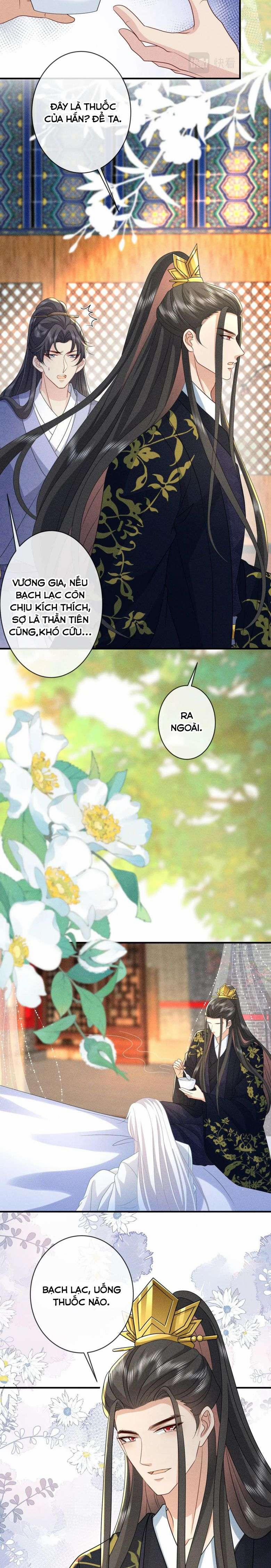 Sau Khi Ta Chết, Vương Gia Đau Không Thiết Sống 23 trang 11